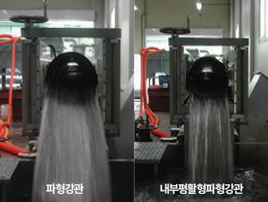 뛰어난 통수량 비교